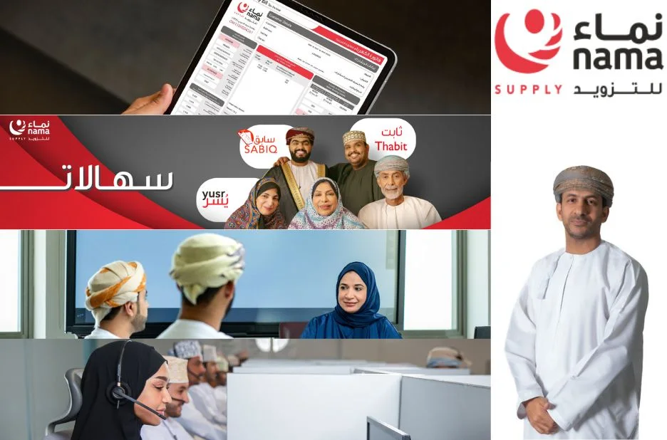 أفضل موقع الفواتير في عمان لتسهيل إدارة المحاسبة بكفاءة عالية