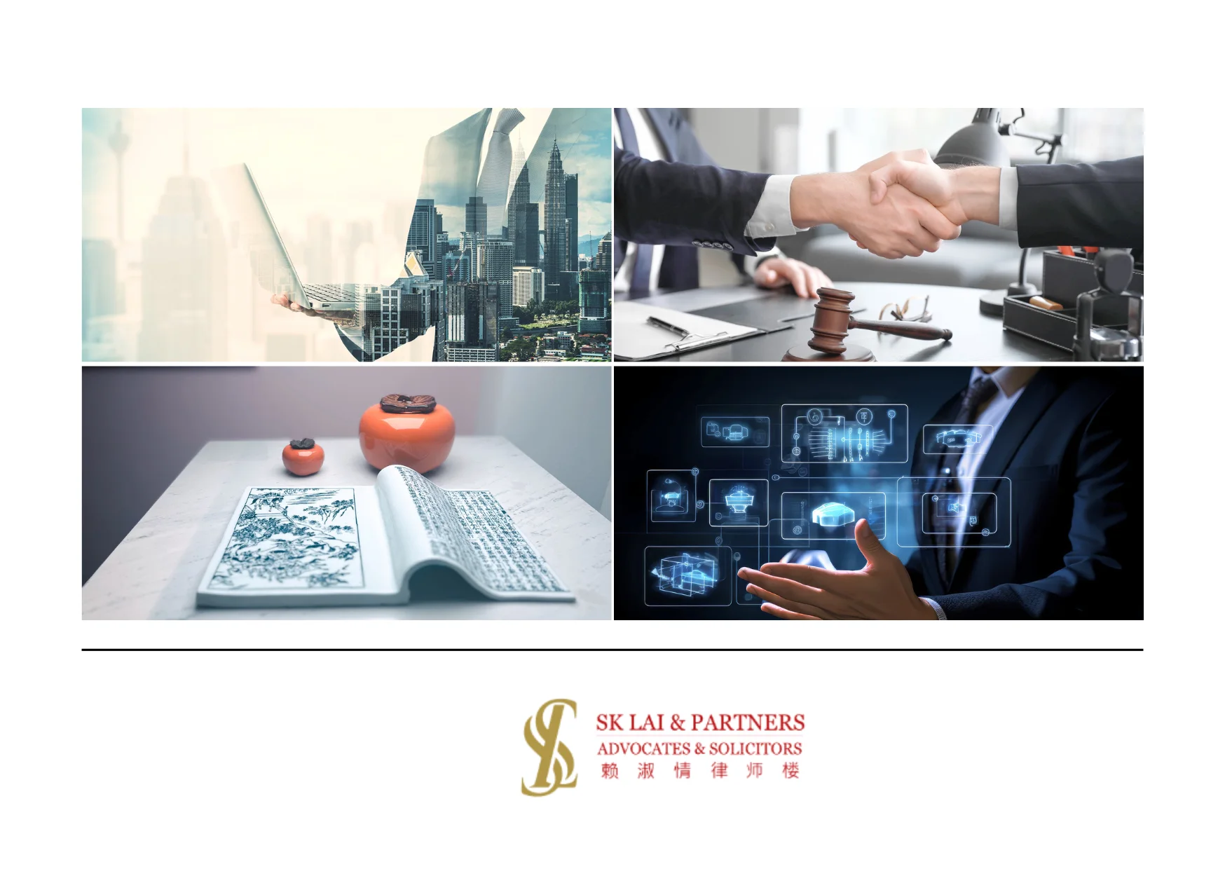 Reliable Source Code Escrow Services for Secure Intellectual Property and Business Continuity