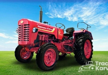Find The Mahindra 475 DI Tractor Price