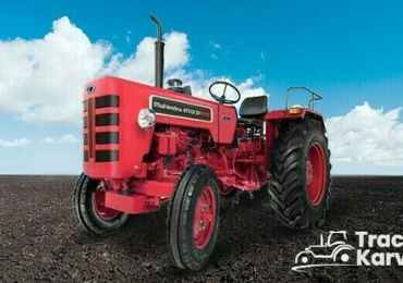 Buy The Best Mahindra 475 DI XP Plus Tractor  Features and Price in India