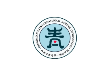Qingdao No. 1 International School of Shandong Province