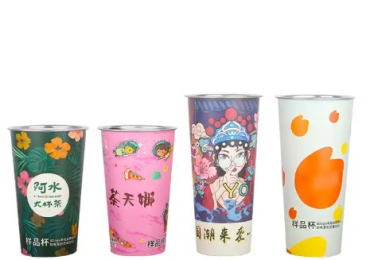 Custom Paper Cups With Logo in USA