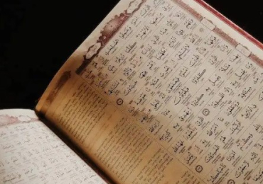 How Online Tajweed Classes Are Changing Adult Learning