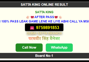 Satta King numbers today—check live updates, analyze results, and make better decisions with real-time Satta King trends.