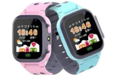 Smartwatch Mauritius