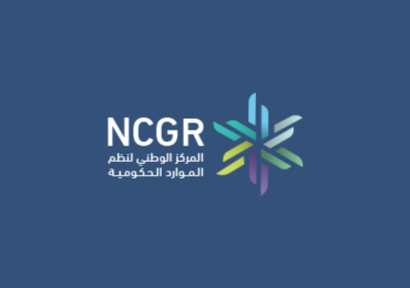 NCGR Website