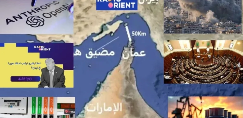 أخبار كرة القدم الشرقية | Arabic.radioorient.com