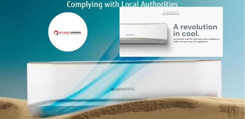 O General AC in Sharjah for Dependable Cooling at Home and Office