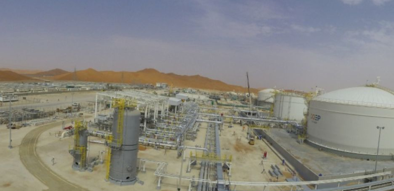 Innovative Upstream Solutions from a Leading Omani Energy Company