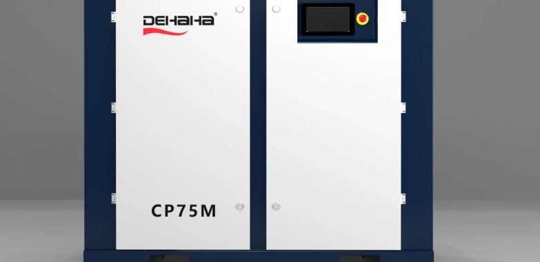 Laser Cutting Air Compressor: Precision, Performance, and Reliability
