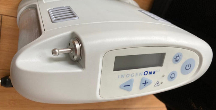 Used Inogen G5: Practical Guide for Buyers