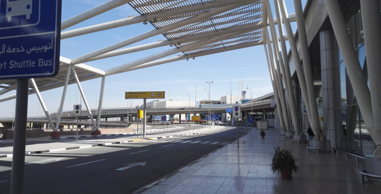 Smart Parking Management System Cairo: Real-Time Parking Solutions