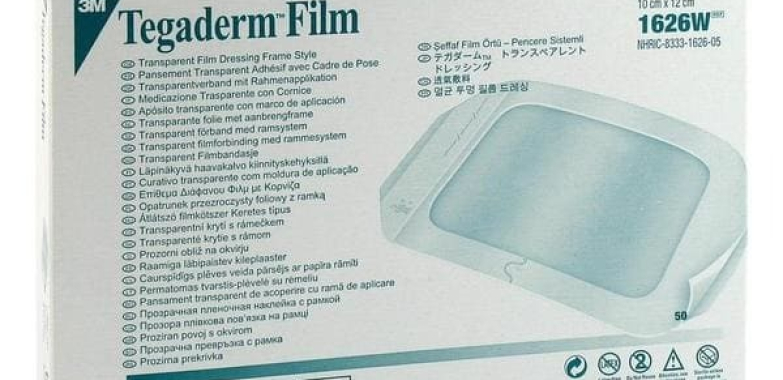 Medical Thermometers: Quick, Reliable Readings for Home and Clinic