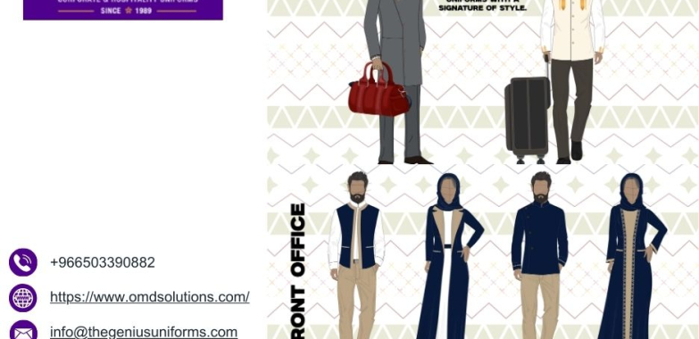 Custom Hotel Uniforms Dammam | Thegeniusuniforms.com