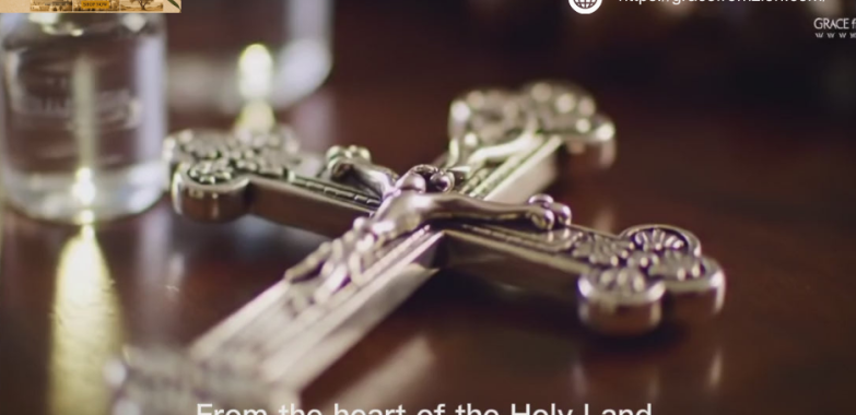 Anointing Oil From Jerusalem | Gracefromzion.com