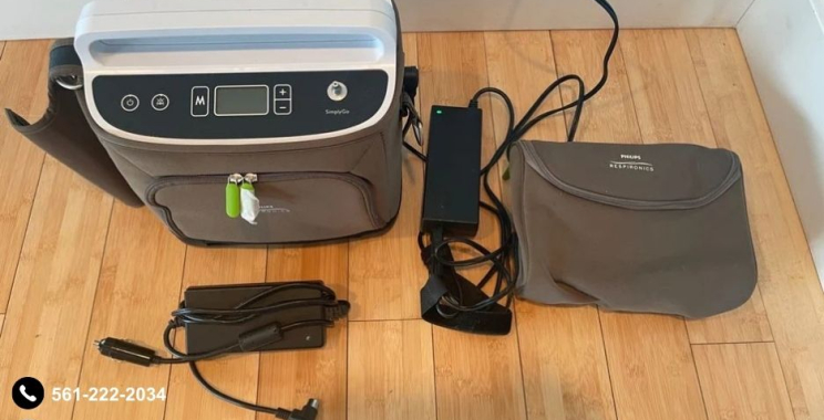 Refurbished Inogen One G4 | Respirationnation.com