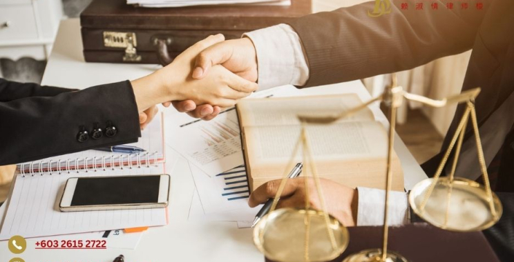 Blockchain Legal Services | Sklaipartners.com