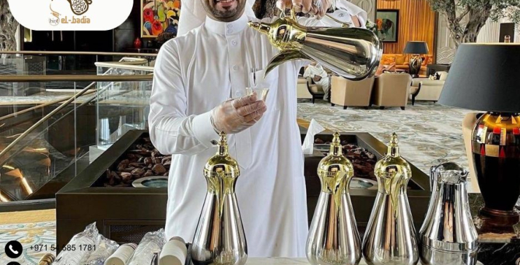 باقة خدمة قهوة إماراتية | Arabiccoffeeservice.ae