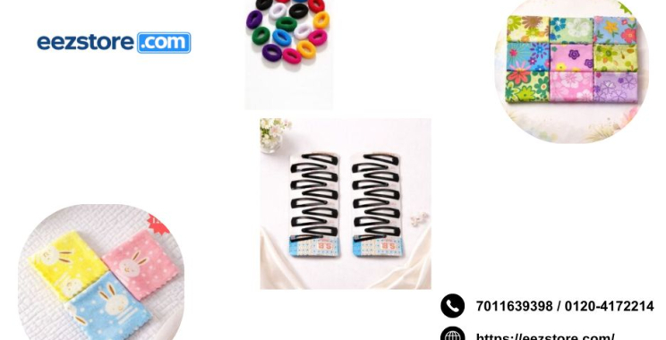 Beauty Products Online Store | Eezstore.com