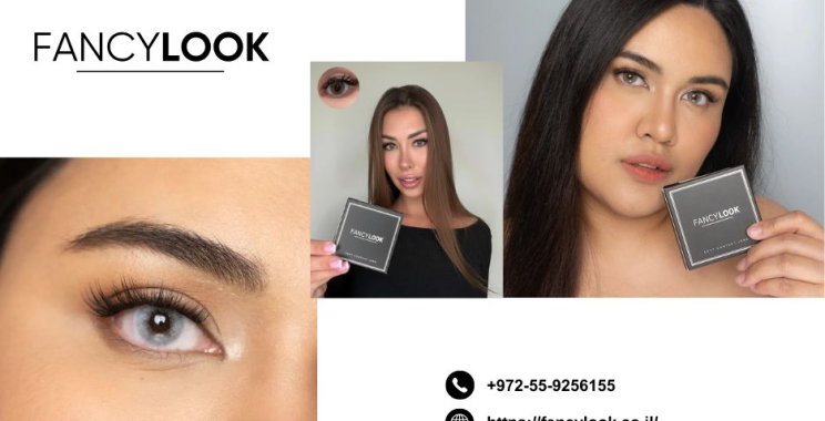 הוספת צבע לעיניים: מבחר גוונים מרהיבים לעיניים שלך