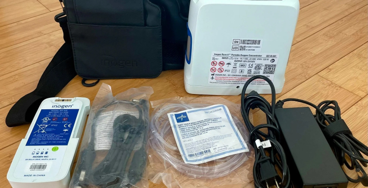Used Inogen At Home | Respirationnation.com