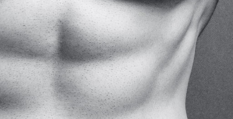 Descubre el tratamiento avanzado para contorno corporal y piel firme