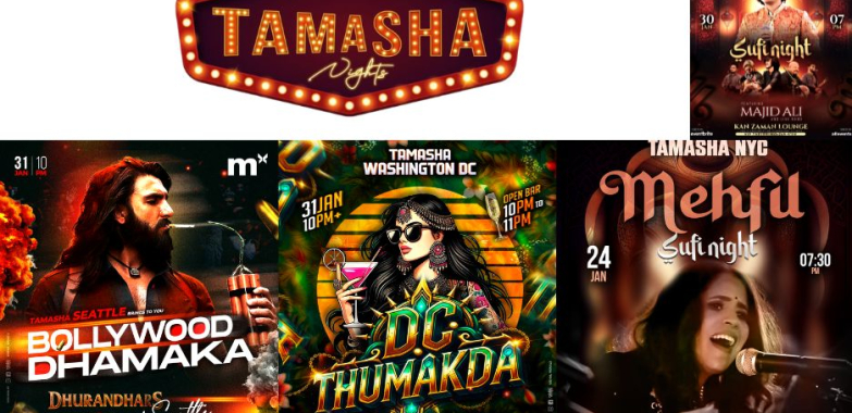 Experience Indian Dance Nights in New York City