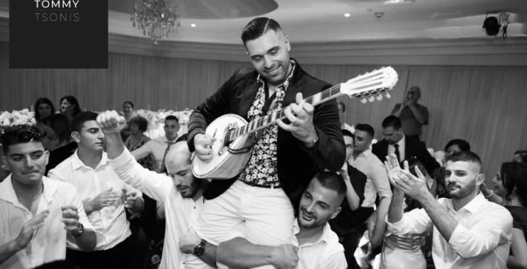 Unforgettable Moments: Dance, Music, and Joy for Your Greek Wedding