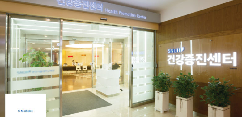 Cutting-Edge Medical Care in Korea for International Patients
