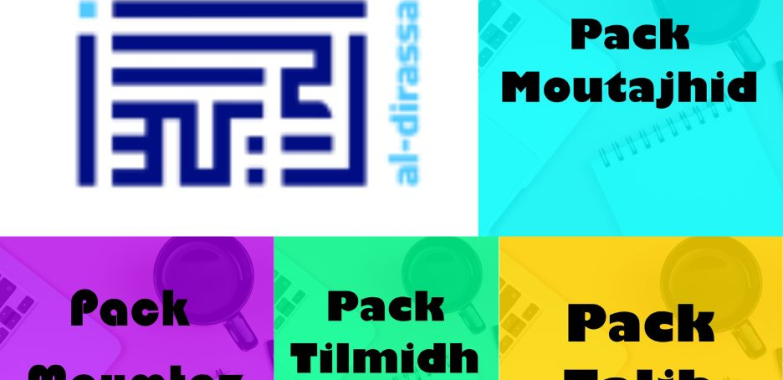 Maîtriser les bases de l’écriture arabe rapidement