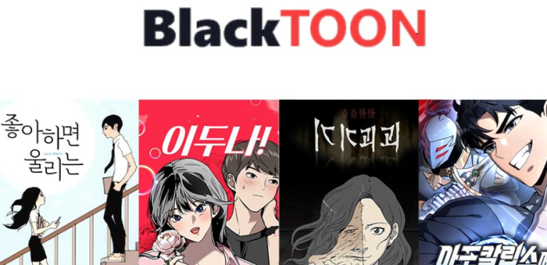 창의적 스토리와 다양한 만화를 한 곳에서 만나다 – 무료 웹툰 플랫폼 안내