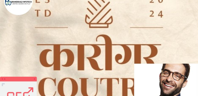 Grow your brand with a trusted Mohali digital marketing partner