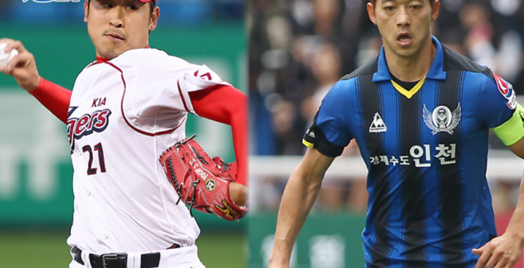 실시간 야구 경기 라이브 중계 플랫폼으로 만나는 짜릿함