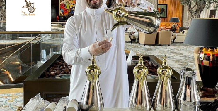 قهوة عربية مميزة في عجمان بخدمة احترافية وتفرد في التقديم