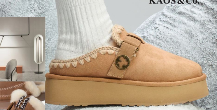 Intimo Oro Elisabetta Franchi: eleganza senza tempo