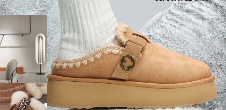 Intimo Oro Elisabetta Franchi: eleganza senza tempo