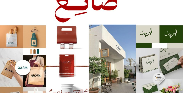 كيف تُحسّن صورك بالسهولة: دليلك المختصر لتعديل صور بشكل احترافي