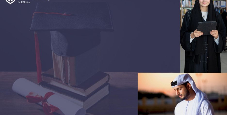 ماجستير إدارة الأعمال: طريقك إلى القيادة المهنية