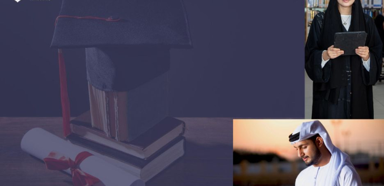 ماجستير إدارة الأعمال: طريقك إلى القيادة المهنية