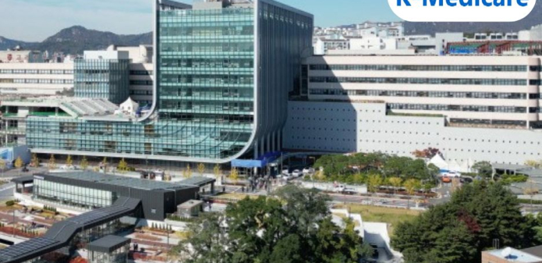 Comprehensive Medical Services Korea: Your Trusted Healthcare Partner