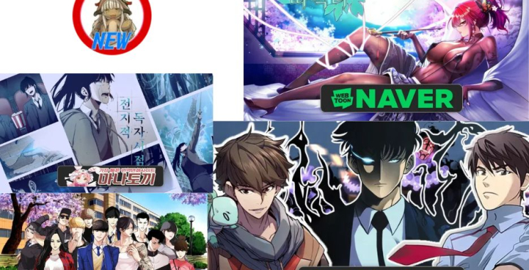 한국 웹툰 정보의 새로운 길, 믿고 보는 링크 가이드