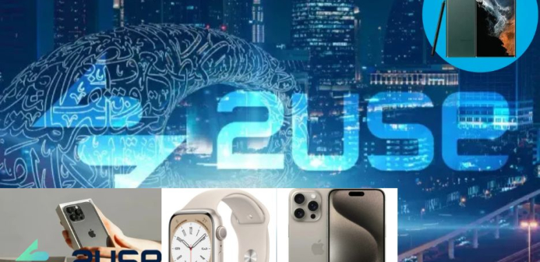 Smart tools and solutions for modern projects