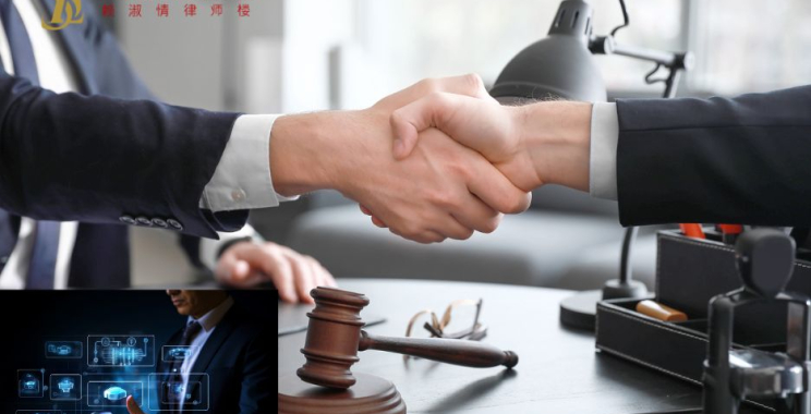 Leading Malaysia Tech Law: Expert Counsel for Innovation and Compliance