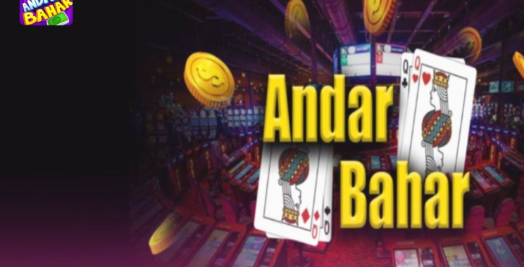 Master the classic card game with a free practice demo in India