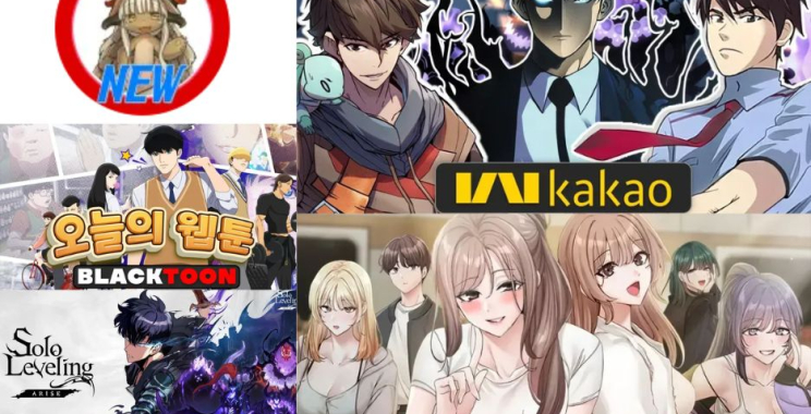 한국에서 사랑받는 만화 플랫폼의 비밀과 이용 팁