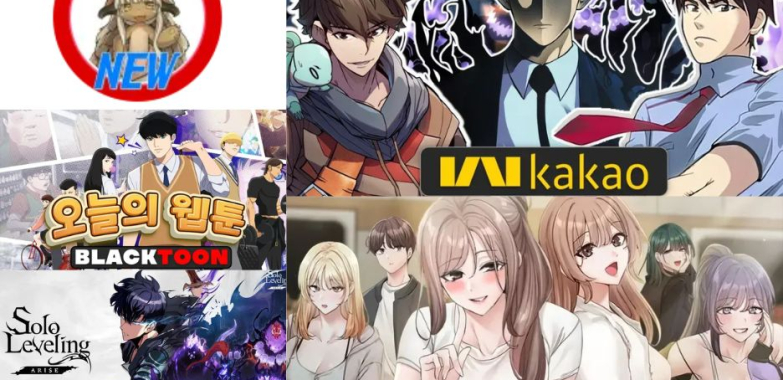 한국에서 사랑받는 만화 플랫폼의 비밀과 이용 팁