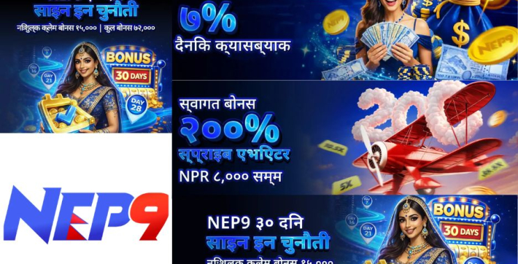 Trusted Betting Platforms in Nepal: Safe, Fair, and Licensed