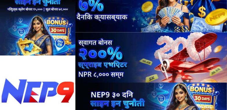 Trusted Betting Platforms in Nepal: Safe, Fair, and Licensed