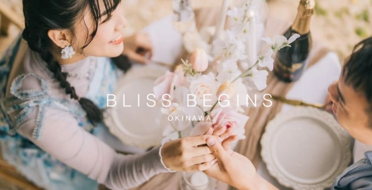 Floating Island: Crafting Your Dream Proposal in Okinawa