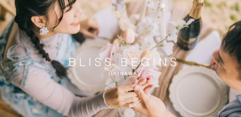Floating Island: Crafting Your Dream Proposal in Okinawa